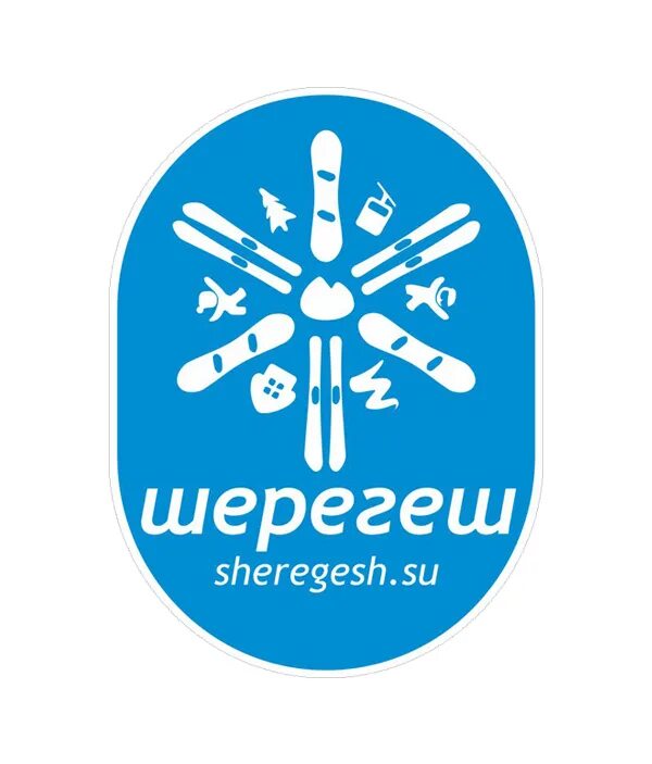 Аптека шерегеш. Шерегеш логотип. Шерегеш надпись. Курорт Шерегеш логотип. Шерегеш горнолыжный курорт логотип.