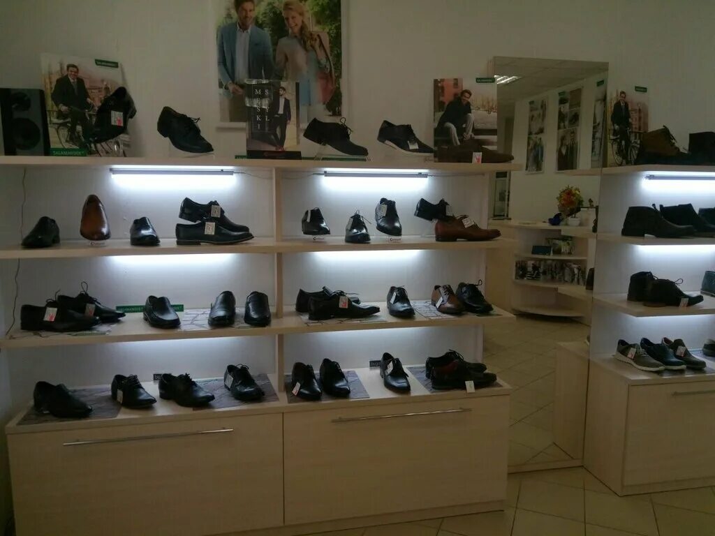 женская обувь калининград. фамилия обувь. мужская летняя обувь много. Clarks softwear 203528344. женская обувь калининград.