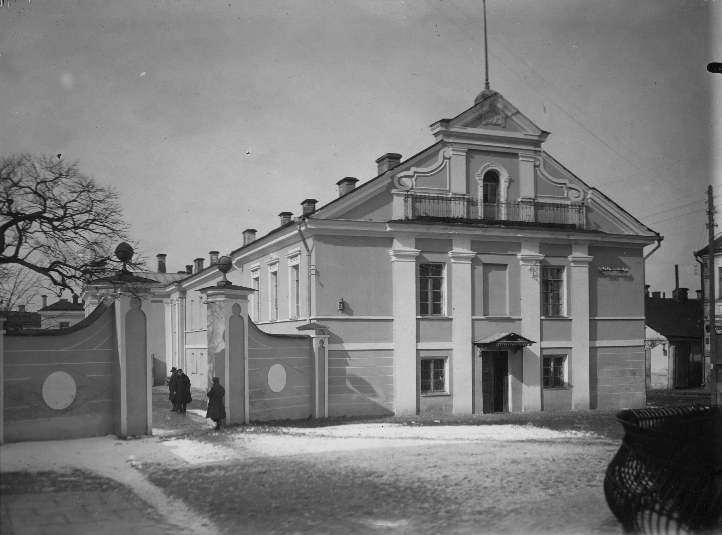 Счастного гродно. Старая чернобеоая картинка ЗАГСА здание.