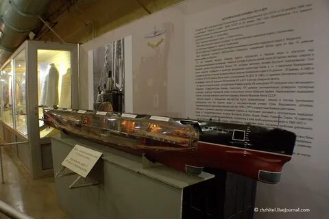 Режим работы музея подводных лодок