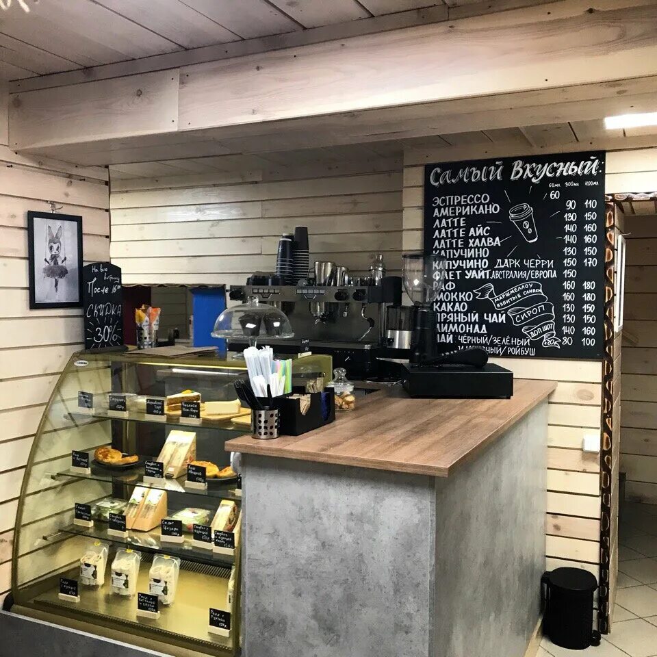08 казань. кофейня 1 московский. московский проспект санкт-петербург дом 167. питер кофейня 1. Coffee break, москва, полярная улица.