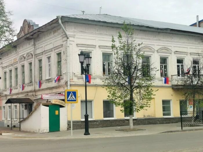 Касимов, советская улица, д. Горького 4а касимов. Улица набережная касимов. Касимова. Жко касимов.