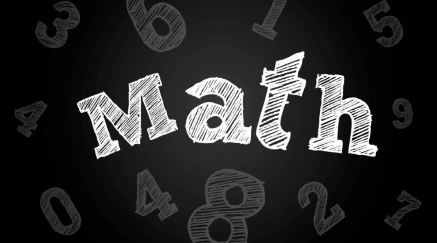 Https math 8. Математика надпись. Математика аватарка. Math надпись. Надпись математика картинки.