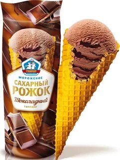 Мороженое c