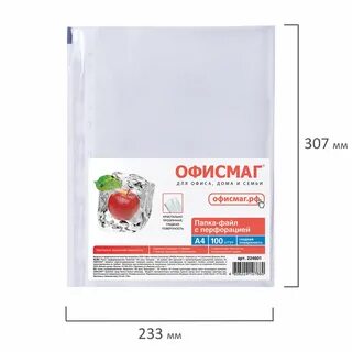 Файлы количество в упаковке