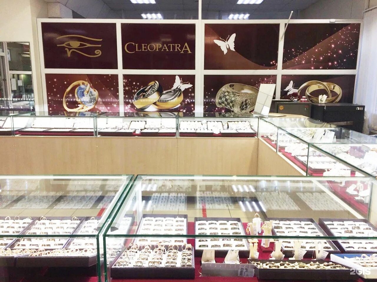 клеопатра ювелирный магазин волгоград. клеопатра саранск. магазин клеопатра волгоград. клеопатра ювелирный магазин каталог. ювелирный магазин клеопатра димитровград.