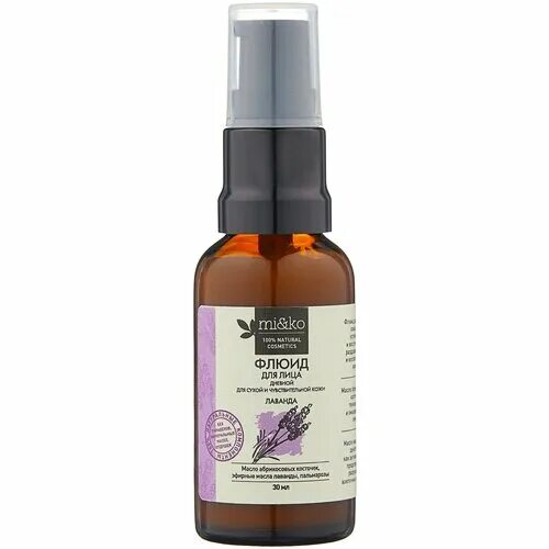 флюид для лица. мико косметика флюид. сыворотка для лица органик зон с лифтинг. Miko флюид для лица лаванда. Miko флюид для лица лаванда.