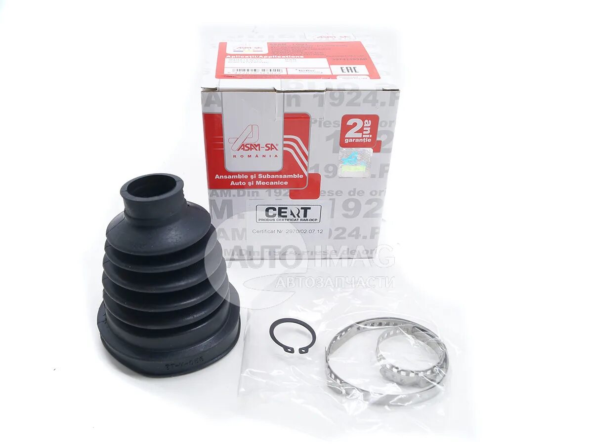 пыльник шруса renault внутренний левый 30169 / 7701473830. Afrl771473830 "forward". внутренний шрус рено логан 1. Logan внутренний пыльник правый. внутренний пыльник рено логан 2.