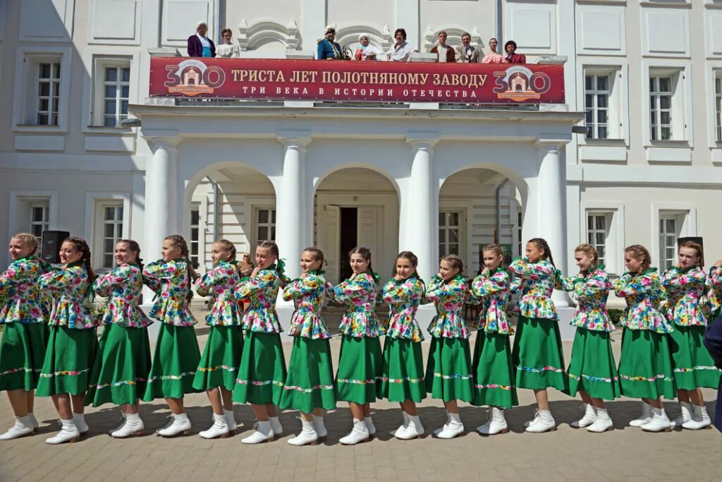 Полотняно-заводская школа 2. Полотняный завод школа номер 2. Полотняный завод школа. Станция полотняный завод калужская область. Полотняно-заводская школа.