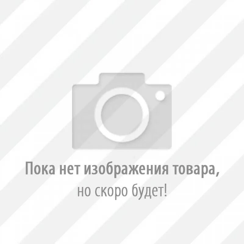 5336-2912015. 500 31 90. Нет изображения. 500 31 90. Hg.