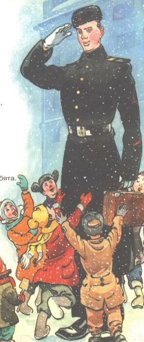 Дядя степа милиционер союзмультфильм. Михалков с. Про дядю. Дядя степа великан 1964. Дядя степа милиционер 1966.