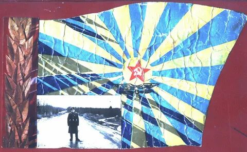 Альбом 1973