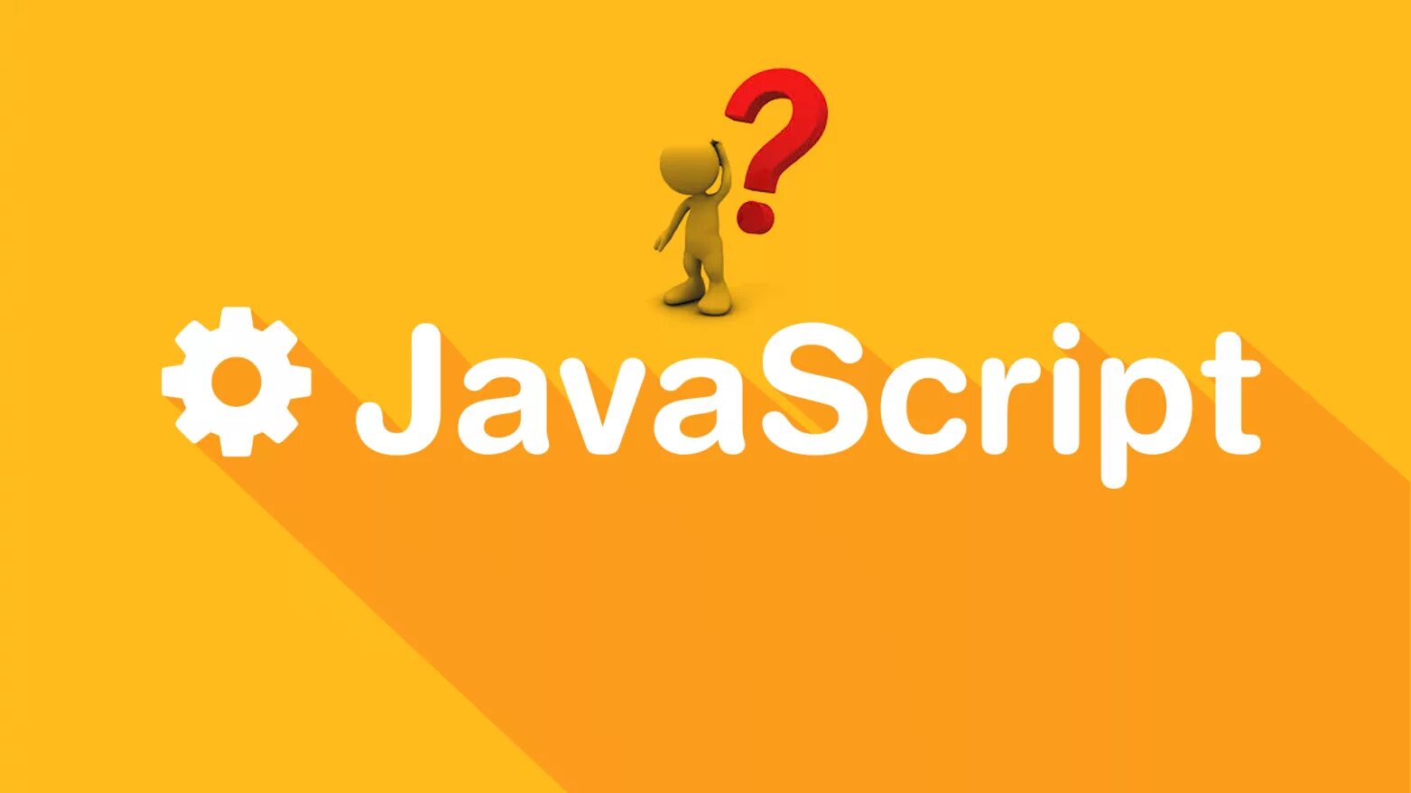 JAVASCRIPT. Js логотип. Джава скрипт. JAVASCRIPT язык программирования.