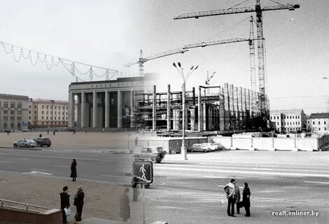 Когда был минск 1