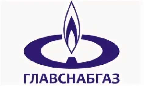 Центргазсервис