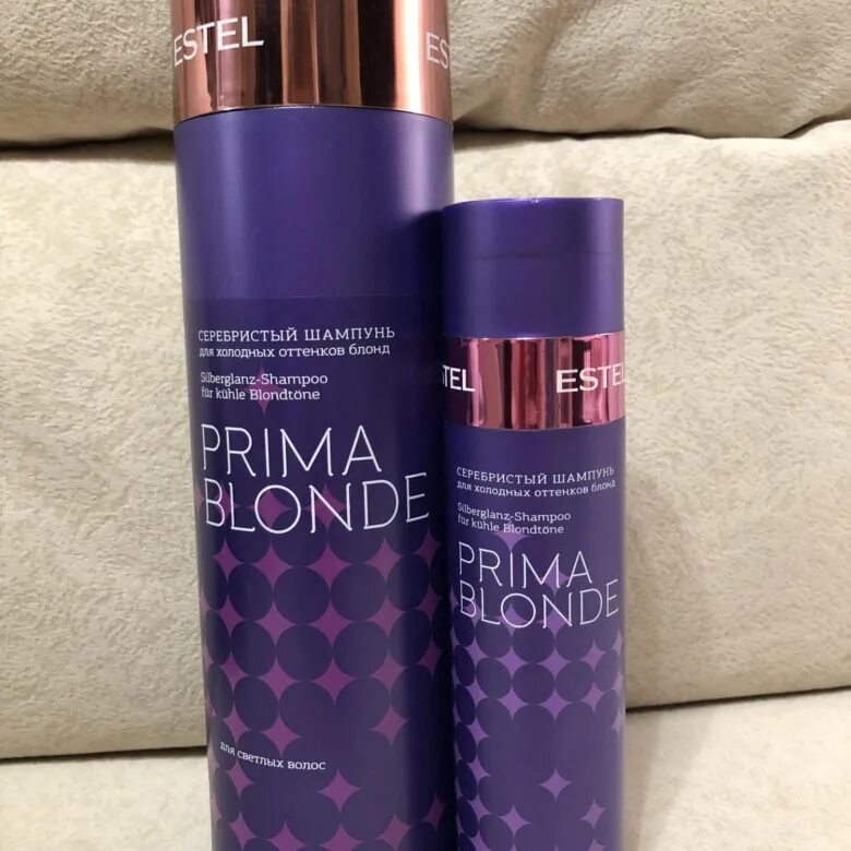 Prima blonde шампунь. Estel prima blonde маска. Фиолетовый шампунь Эстель Прима блонд. Prima blonde от Estel. Эстель Прима блонд шампунь.