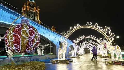 Как оформить в москве