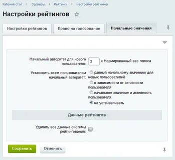 Показать сообщение пользователю