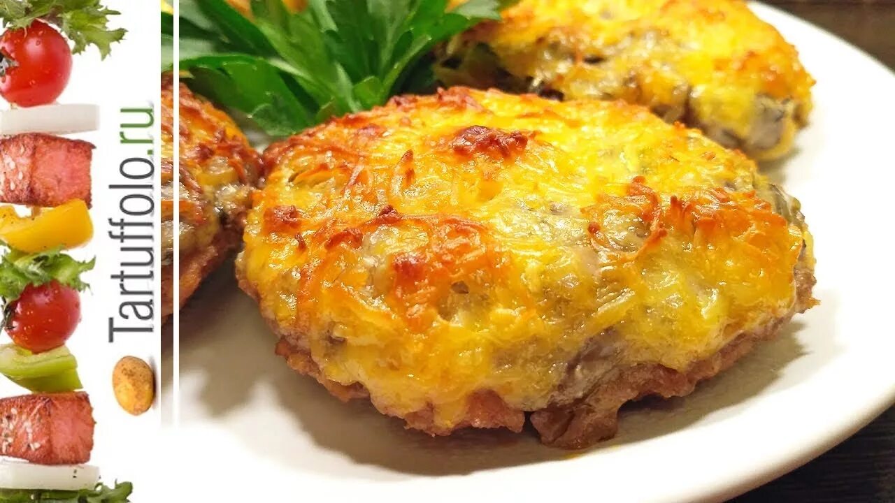 горччее натпраздничный стол. горячее праздничное блюдо порционно. закуски из картофеля. горячее праздничное блюдо порционно. порционные горячие блюда.