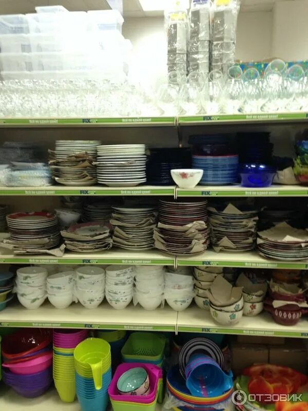 фикс прайс посуда каталог. фикс прайс посуда. фикс прайс посуда каталог. одноразовая посуда в фикспрайсе. фикс-прайс каталог товаров посуда.