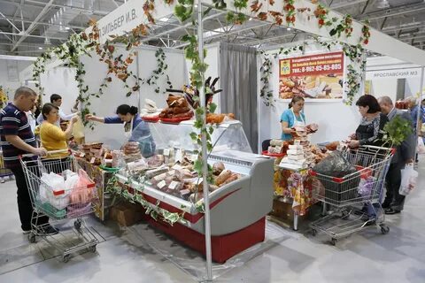 Ярмарка организована спонсорами
