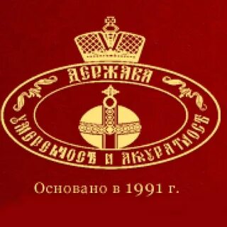 Агентство держава
