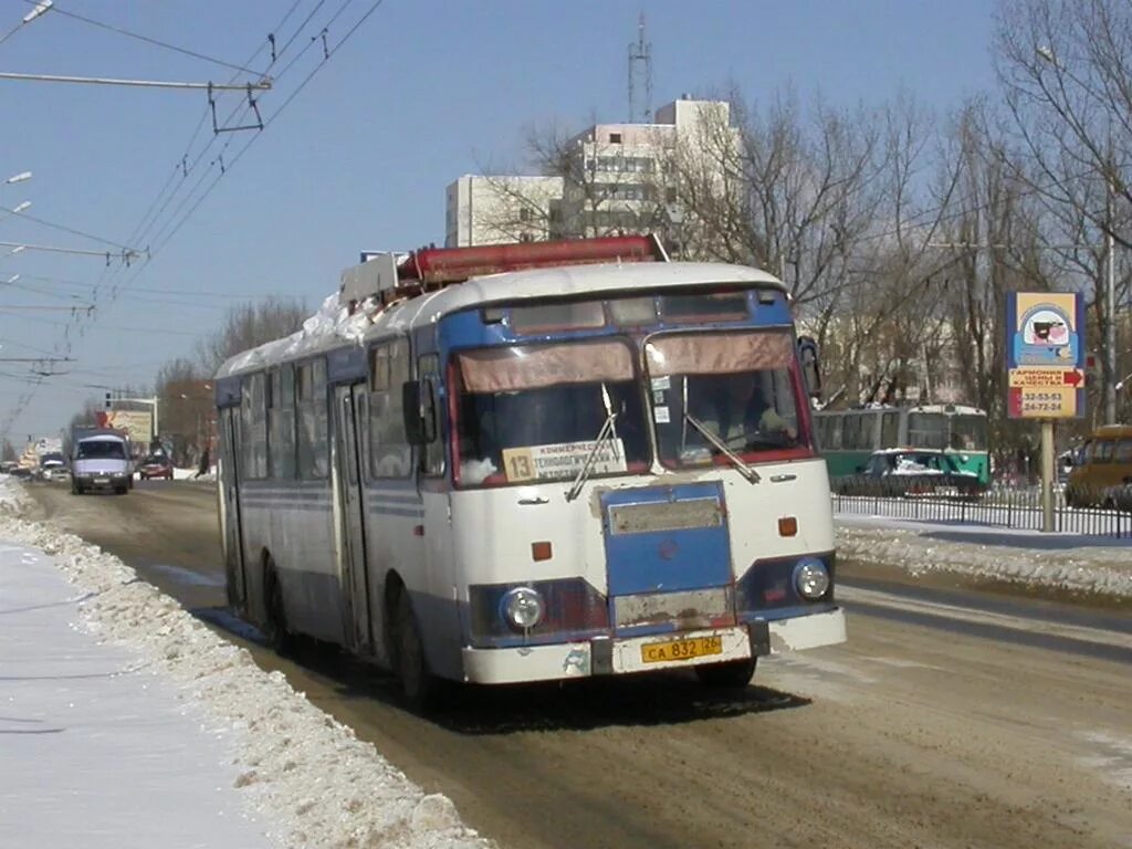 ЛИАЗ 677 Ставрополь. 13 Автобус Ставрополь. Маршрут 13 ставрополь