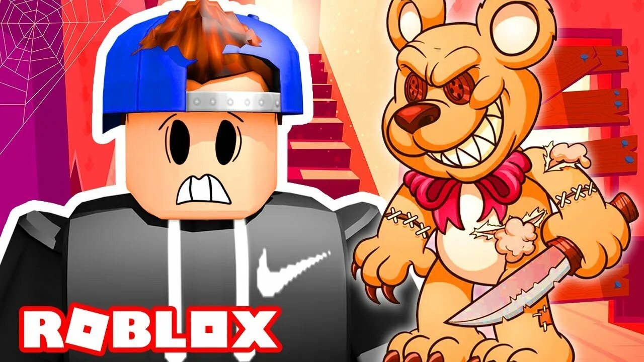 Включи медведя роблокс. Медведь Альфа Roblox. Bear РОБЛОКС. Evil Bear Roblox. Roblox Bear Bob.