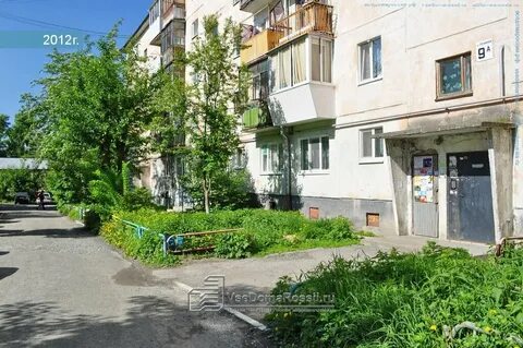 Свердловская область улица ленина