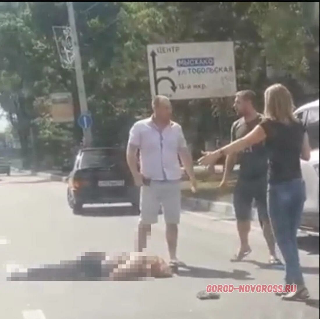 сбили девочку в новороссийске кирилловка. волочкова в туалете. пляж рядом. киселева екатерина оскаровна. авария под новороссийском.