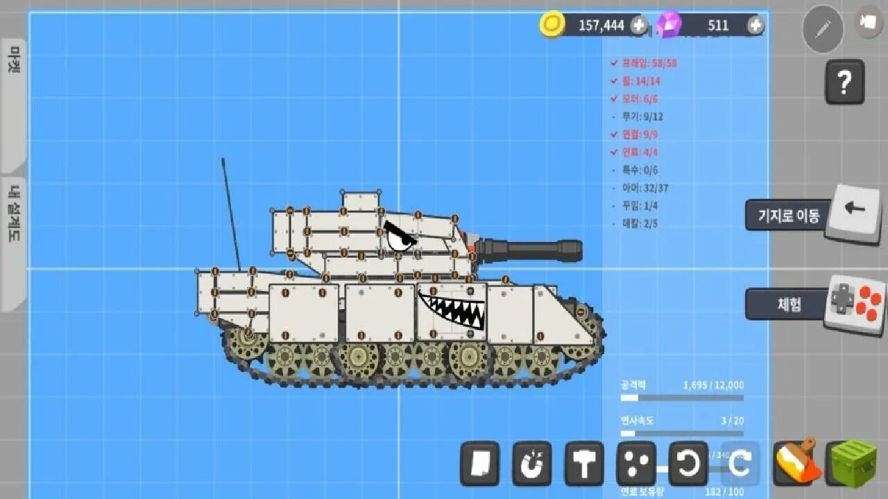 Super Tank Rumble купоны. Супер танки. Супер танк игра. Супер танк Рамбл танки.
