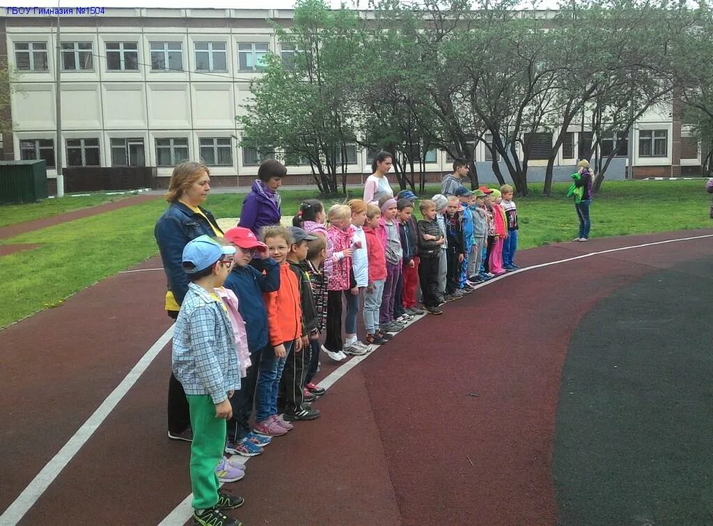 Школа 1504 корпуса. Детский сад 1504 молостовых. Гбоу города москвы школа № 1504. Школа 1504 москва. Школа 1504 корпуса.