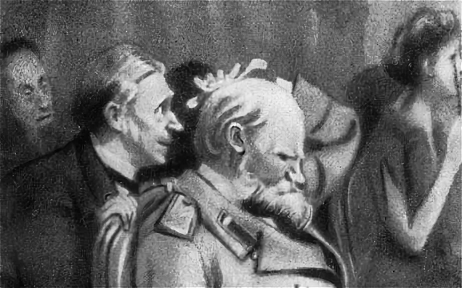 чиновник рассказывать