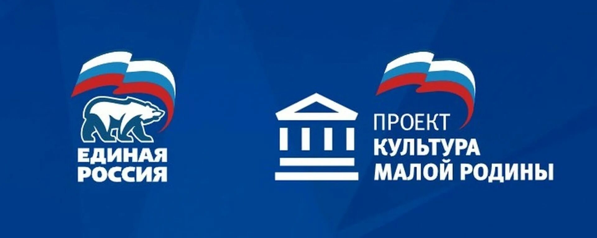 С п и н ер