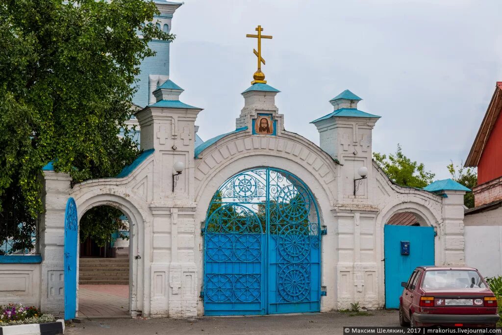 Волоконовский музей. Волоконовка белгородская область вокзал. Волоконовка белгородская область вокзал. Прогноз погоды на неделю волоконовка белгородская область. Поселок волоконовка.