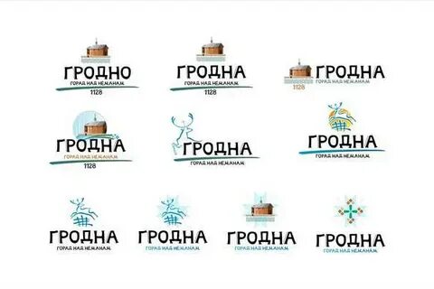 Список гродно