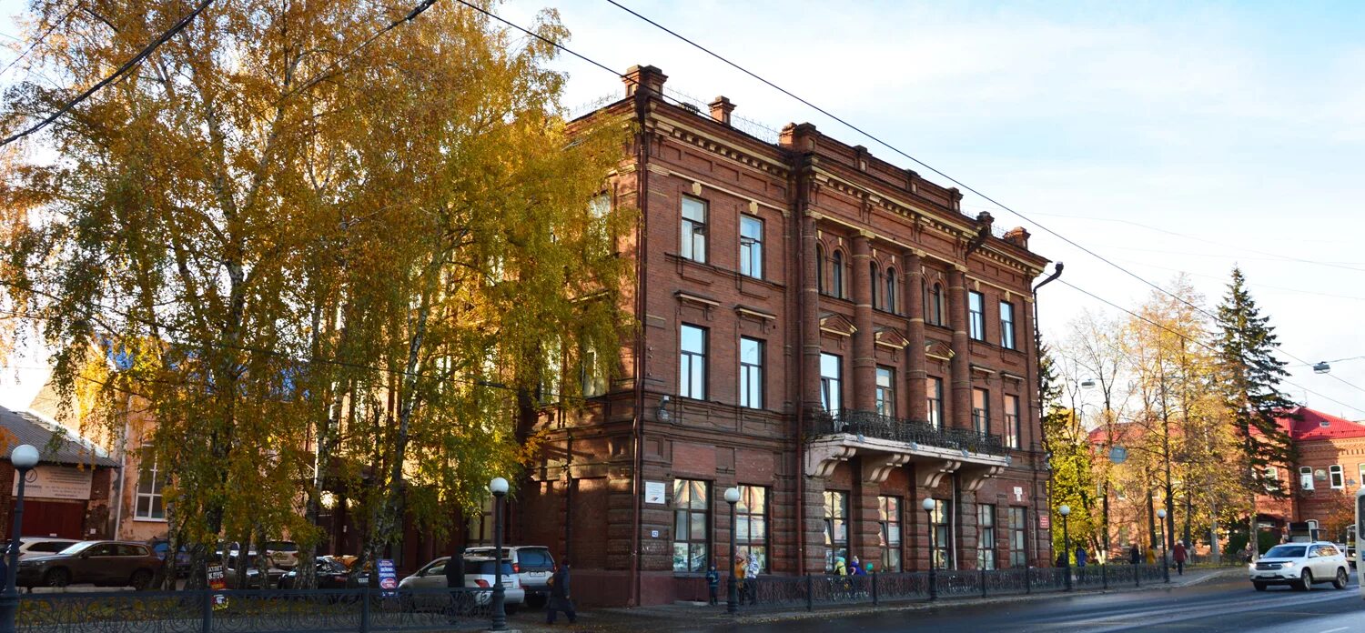 школа 3 томск. лицей 1 томск. школа 1 томск. школа 1 томск. ленина 42 томск.