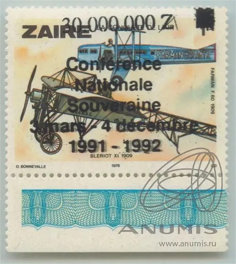 Марку самолет почтовая марка. Почтовые марки югославия надпечатка самолёт на марках 1943 года. индонезия самолеты 1947 марки. почтовая марка леваневский с надпечаткой.