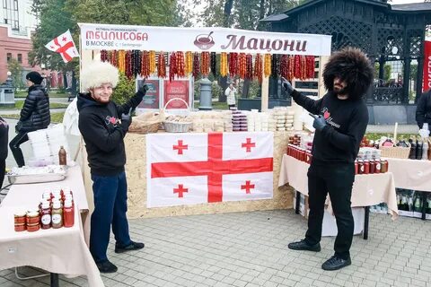 Какие праздники в грузии
