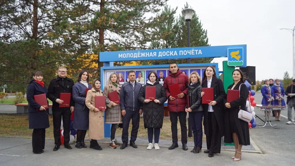 Трудоустройство в лангепасе адрес. День города лангепас 2024. День города лангепас 2024. День города лангепас 2024. Лангепас 2023 фото.