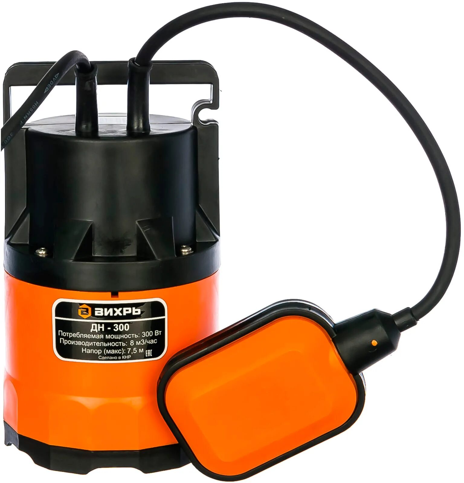 Дренажный насос вихрь дн-133/5. Насос дренажный вихрь дн-300. Импеллер погружного насоса вихрь 300. Дренажный насос дн-400 вихрь. Дренажный насос вихрь дн-350 68/2/8.