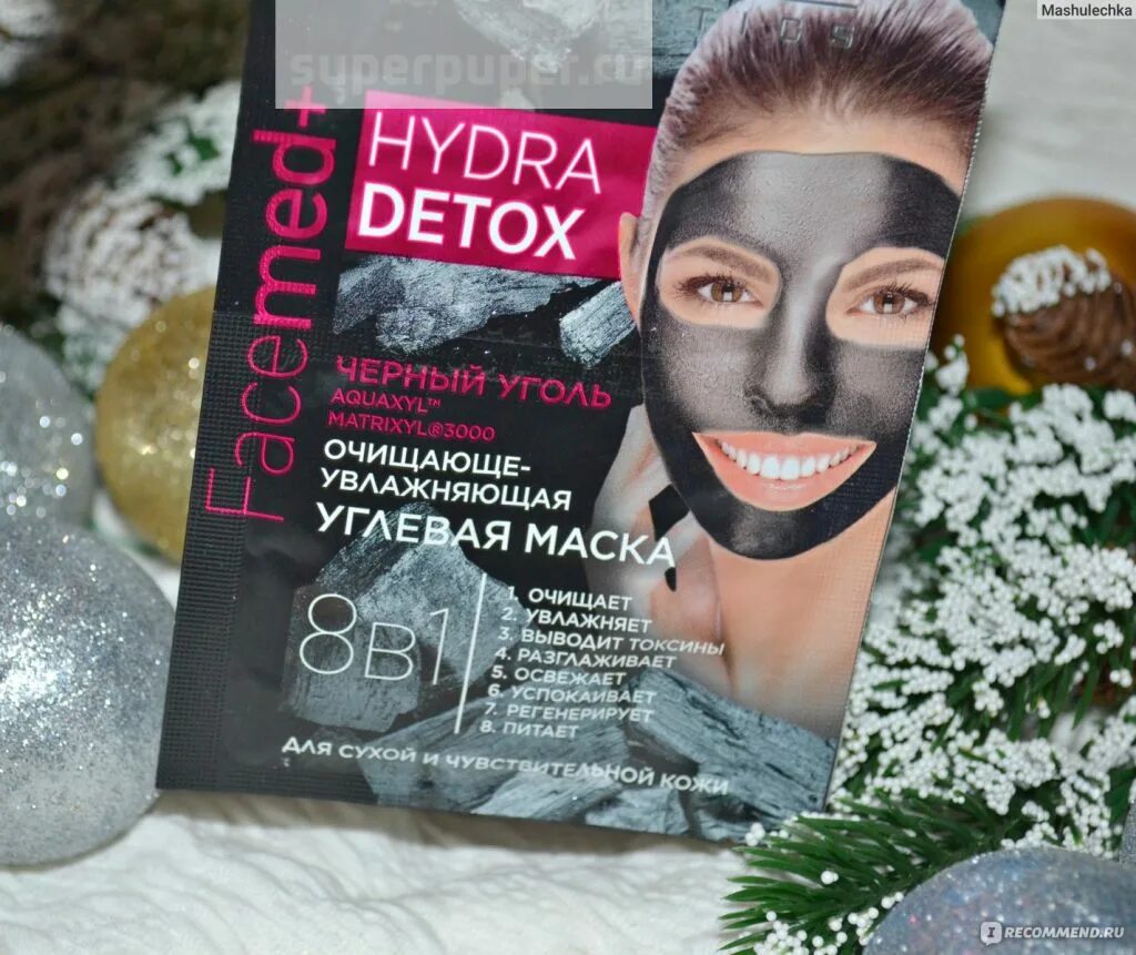 Угольная маска детокс. Эвелин угольная маска. Hydra Detox. Маска скин Шайн угольный детокс. Металл детокс маска