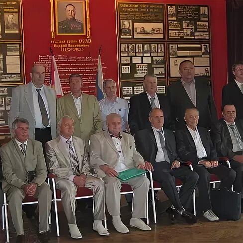 Ватт групп. Ватт групп
