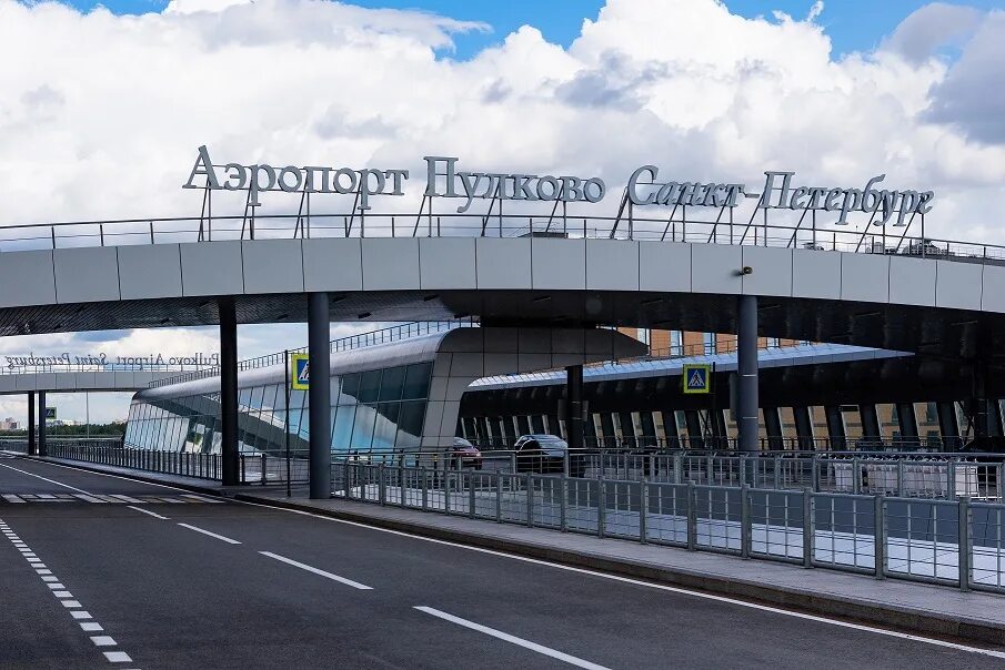 Компания пулково. Санкт-петербург аэропорт пулково-1 аэропорт пулково-1. Петербург пулково. Аэропорт пулково снаружи. Пулково 2.