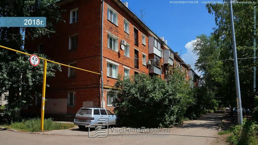 Мехзавод старые фото поселка. Поселок мехзавод 31. Самара мехзавод 1 квартал. Озера на мехзаводе. Черниговка мехзавод.