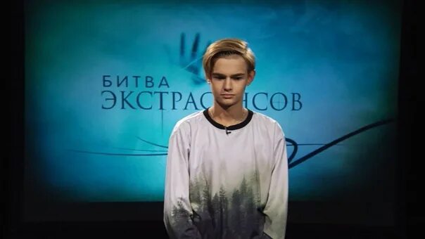 Никита турчин битва экстрасенсов фото Результаты поиска: "турчинов" Sibnet Новости
