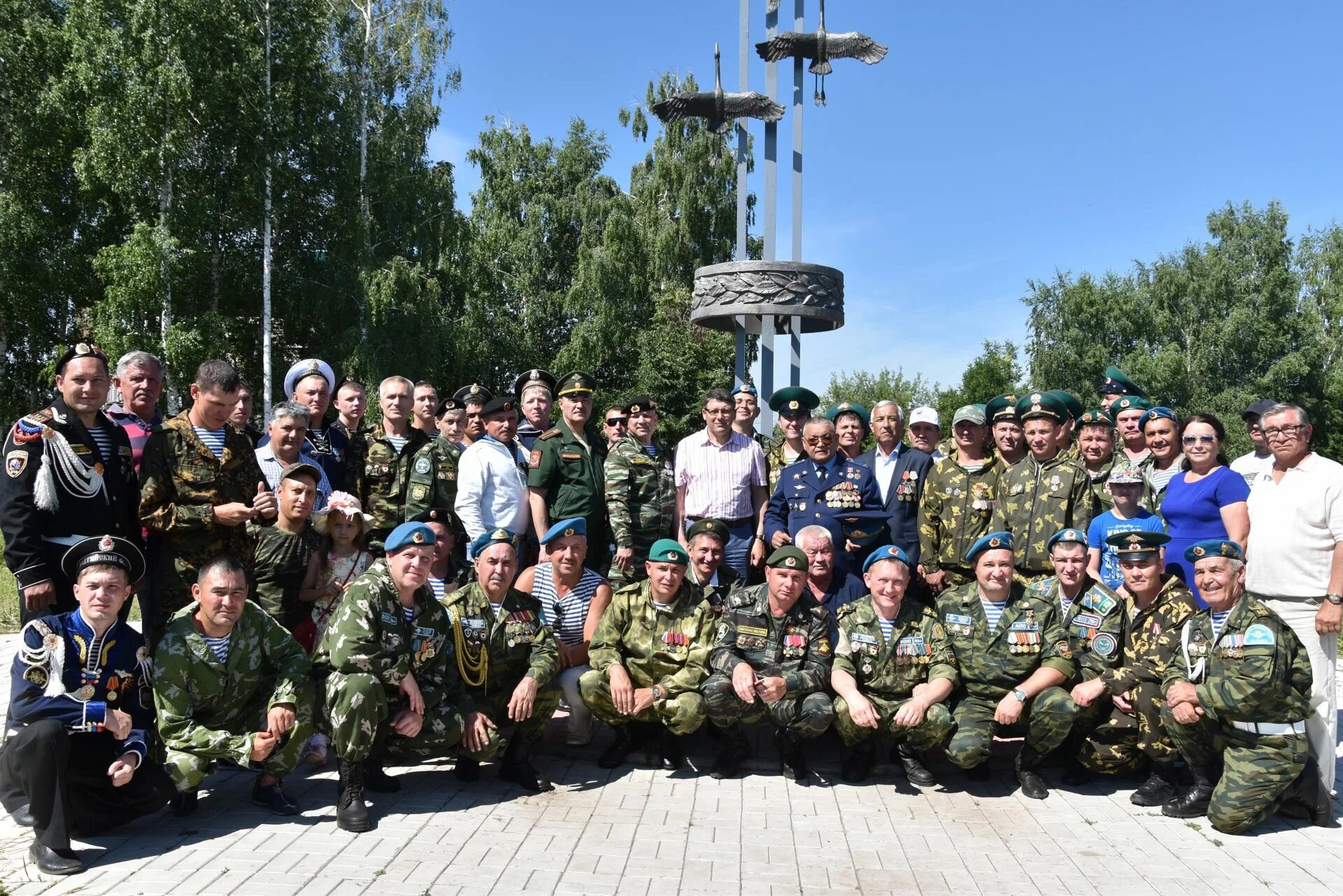 Участник боевых действий. Ветеран боевых действий. Ветераны горячих точек. День ветеранов боевых действий.