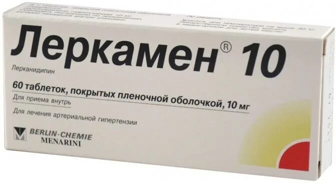 Леркамен таблетки ППО 10мг №28. Леркамен 20 таб. П.П.О. №60. Леркамен 10 мг. Дексалгин 25 мг таблетки. Купить таблетки леркамен