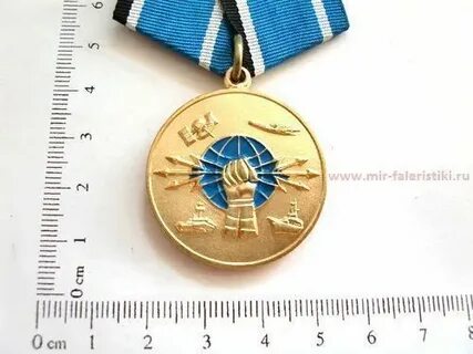 Монета рэб