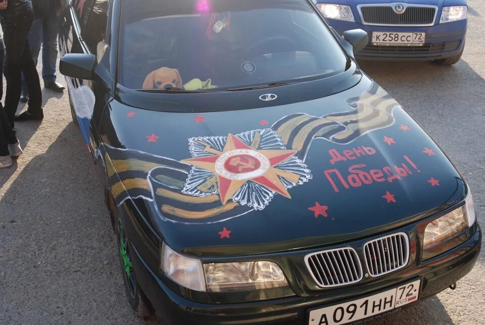 Рисунок на машину на 9 мая. Украшение машины на 9 мая. Наклейки на 9 мая на машину. Раскрашенные машины на 9 мая. Рисунок на машину на 9 мая.